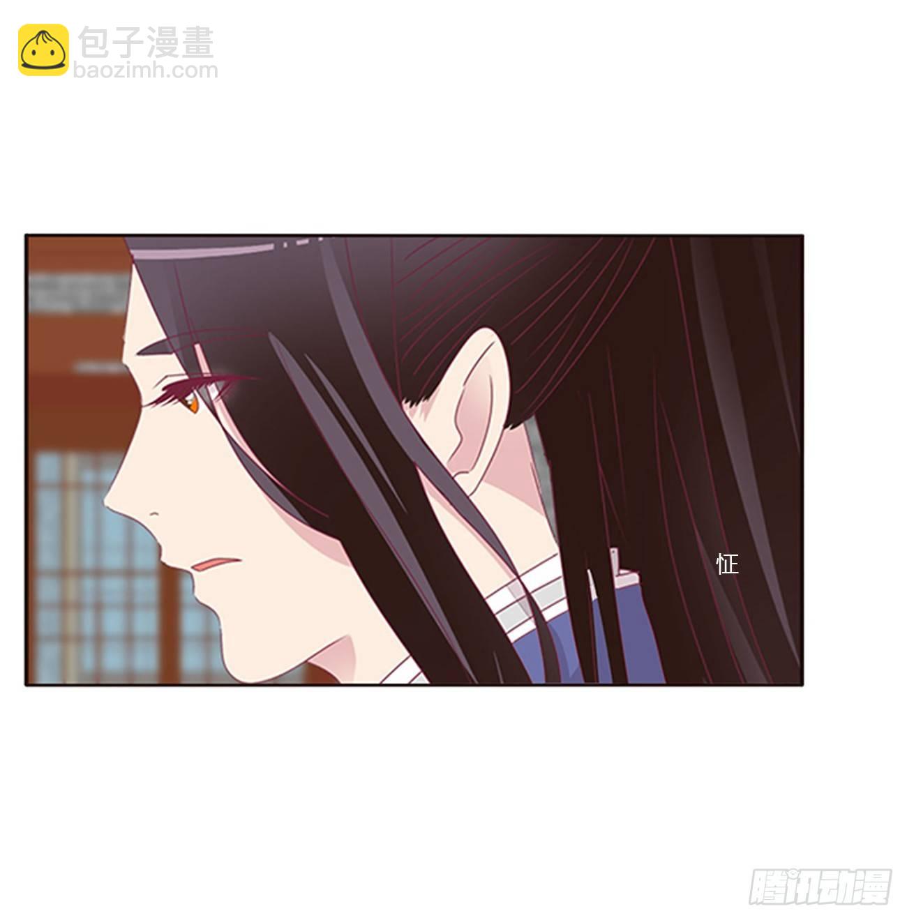 醋意怒意(1/2)-第73话