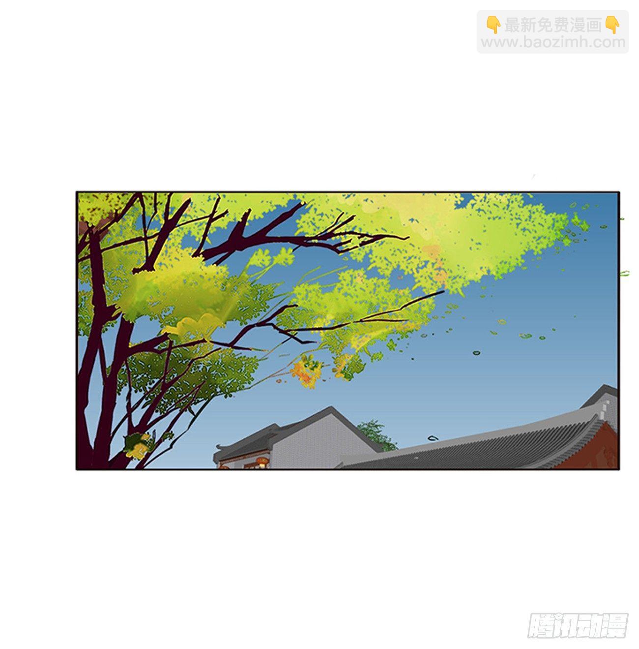 醋意怒意(1/2)-第73话