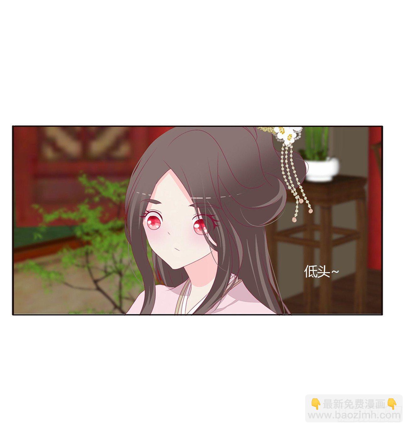 醋意怒意(1/2)-第73话