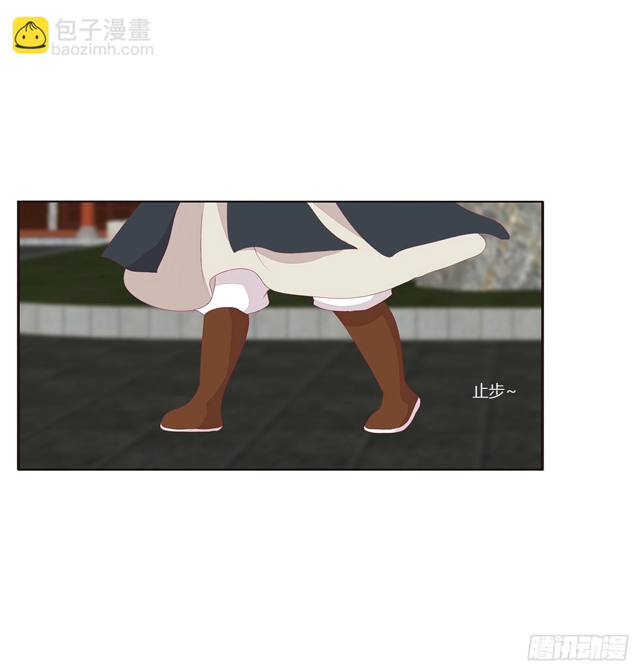 可怕的将军(1/2)-第75话