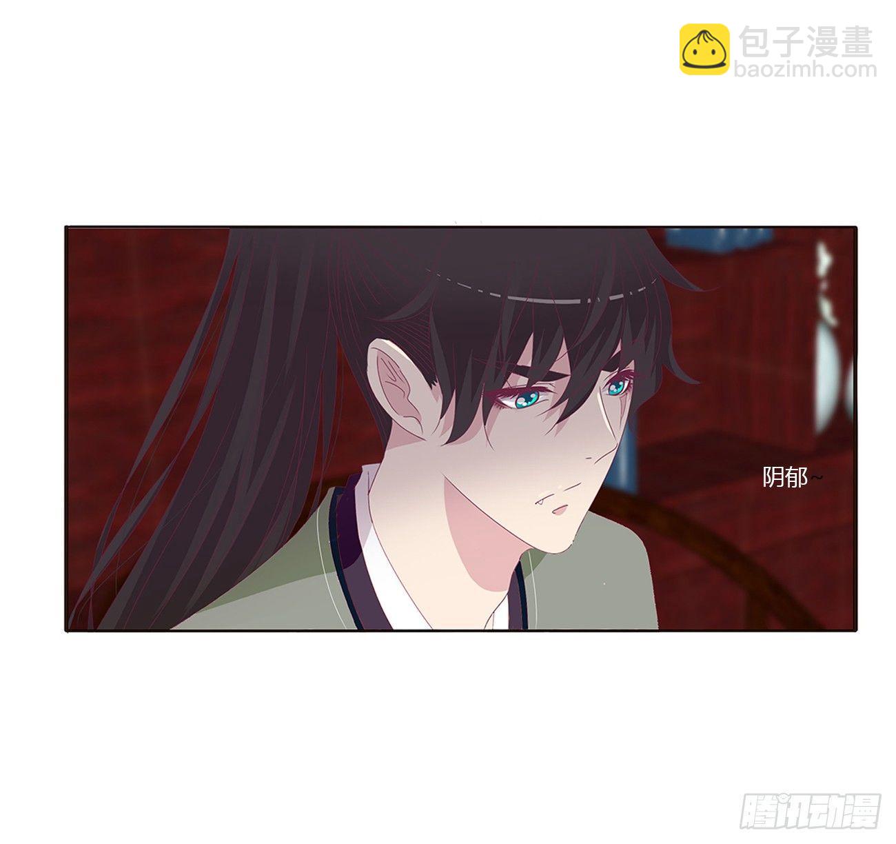 可怕的将军(1/2)-第75话