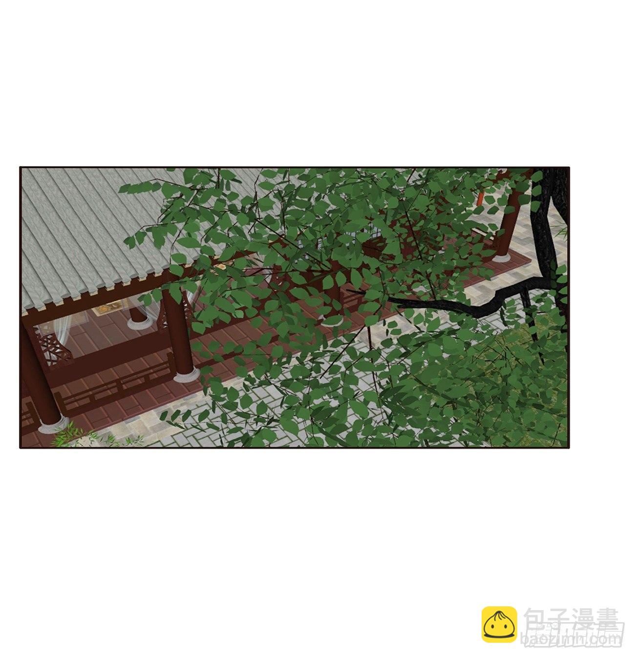 可怕的将军(1/2)-第75话