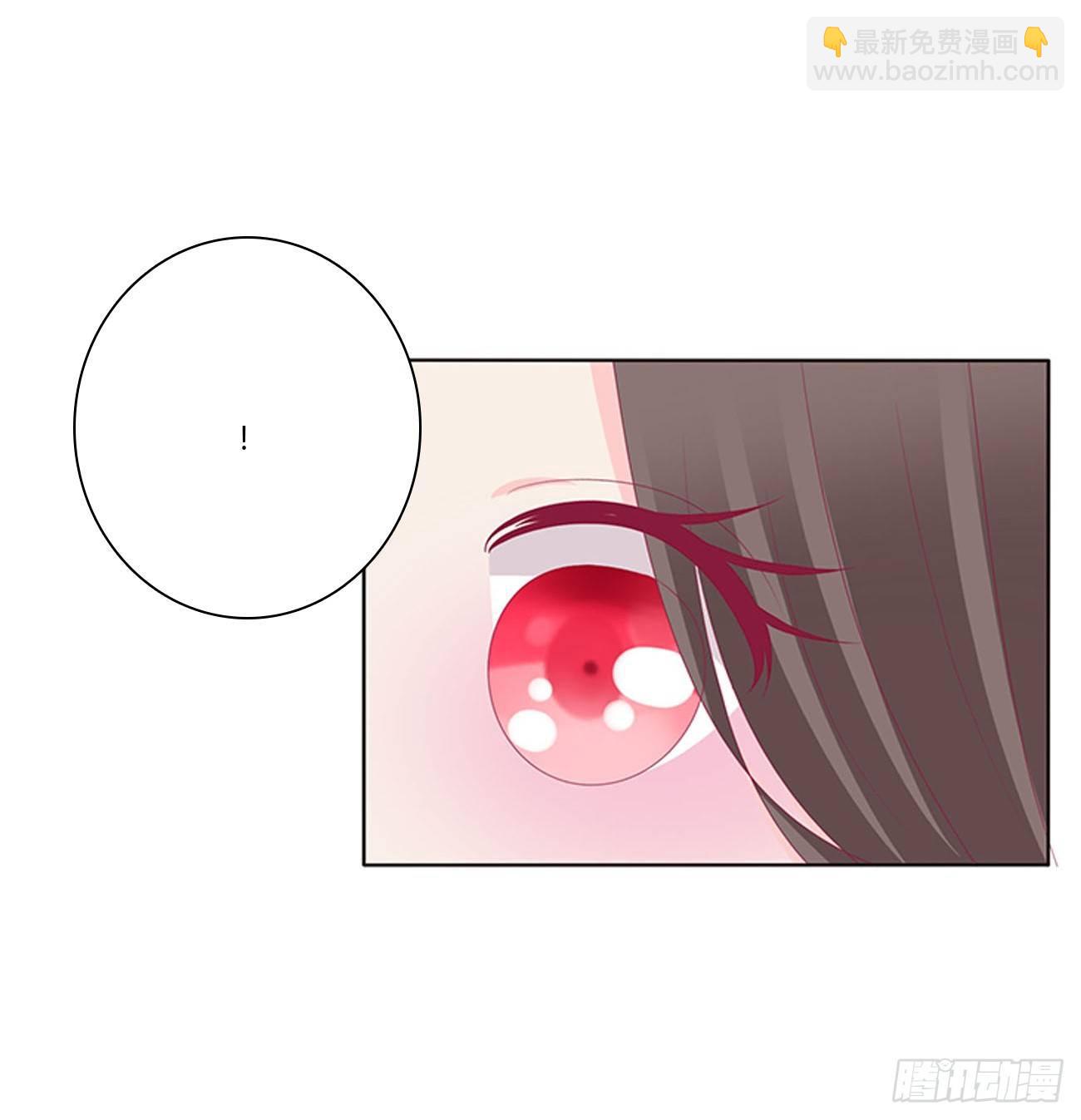 原来她在吃醋(1/2)-第77话