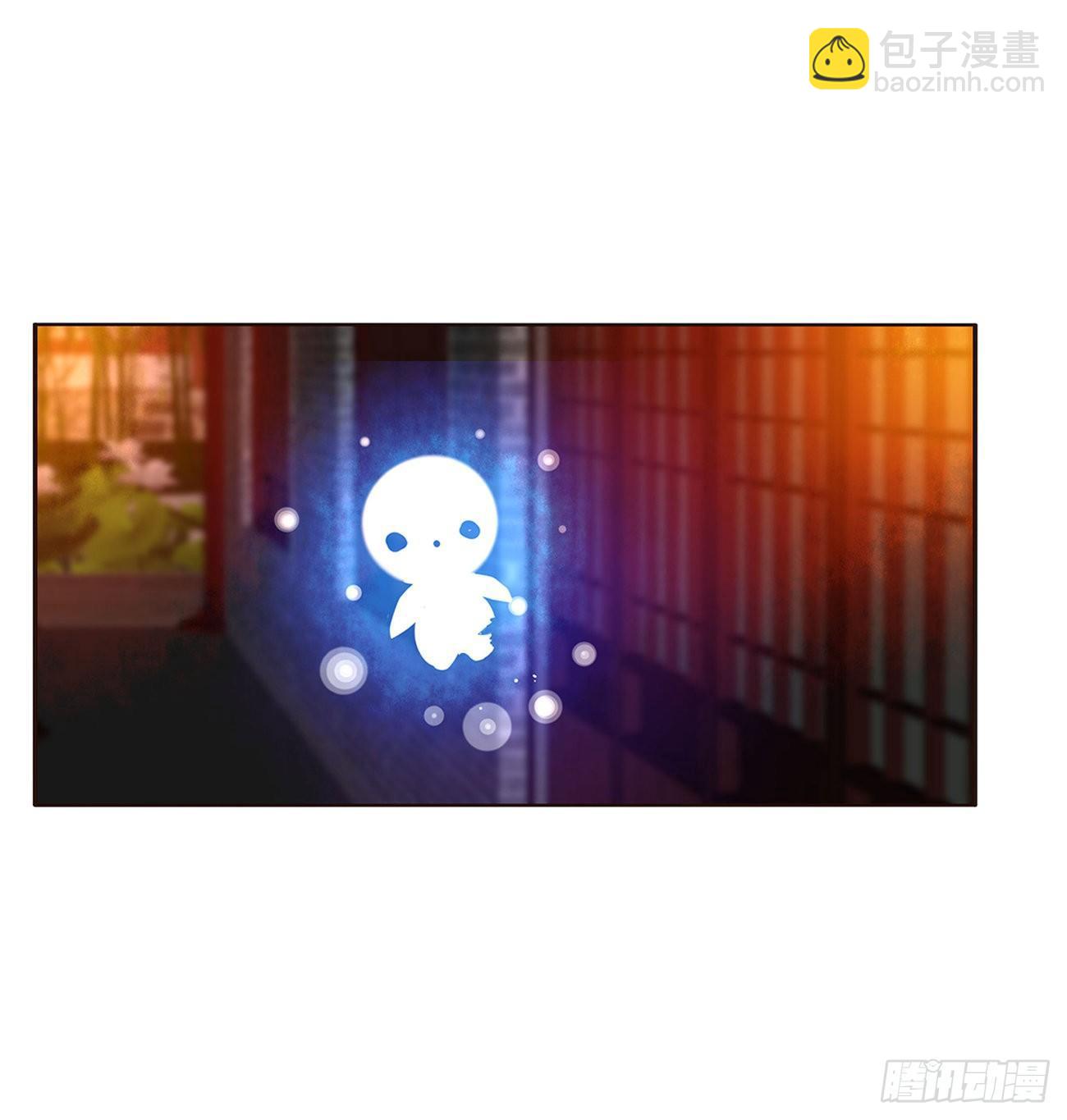 坏女人！(1/2)-第79话