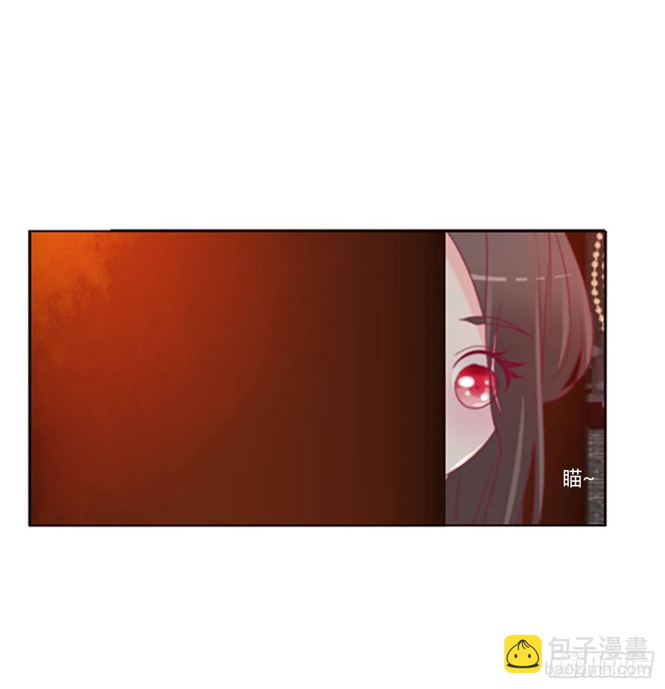 坏女人！(1/2)-第79话