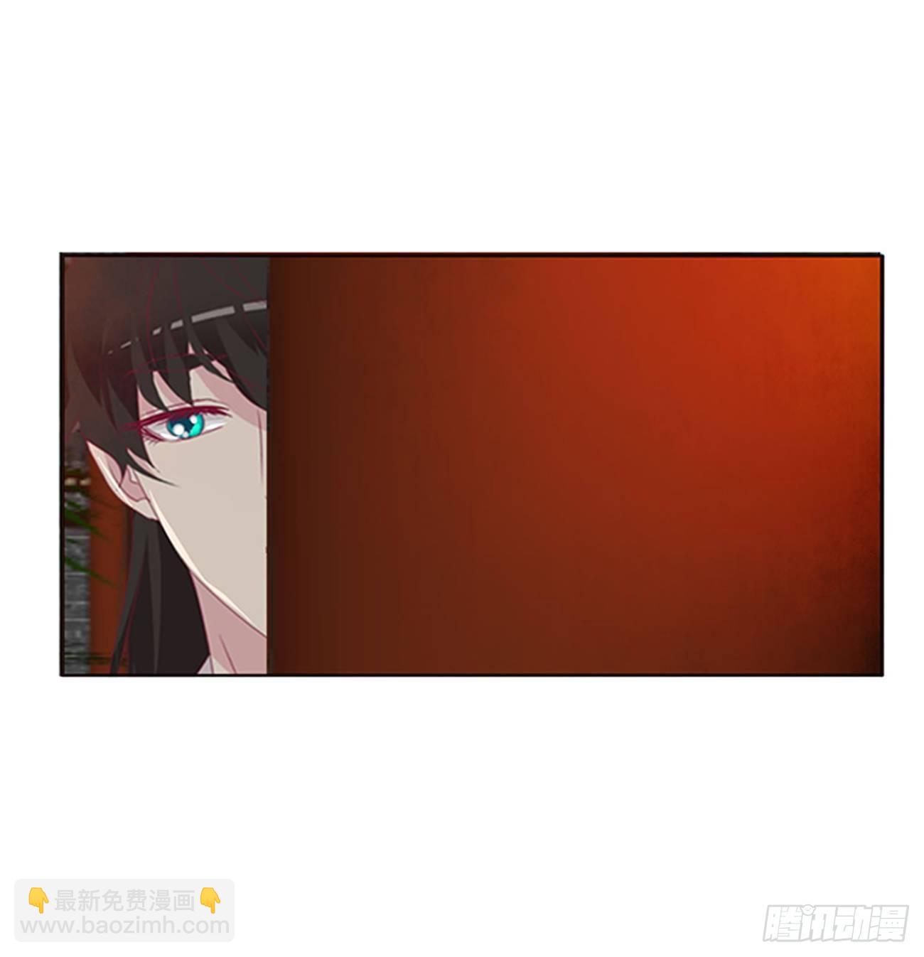 坏女人！(1/2)-第79话