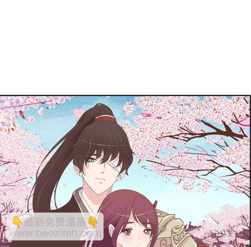 生分疏离(1/2)-第9话