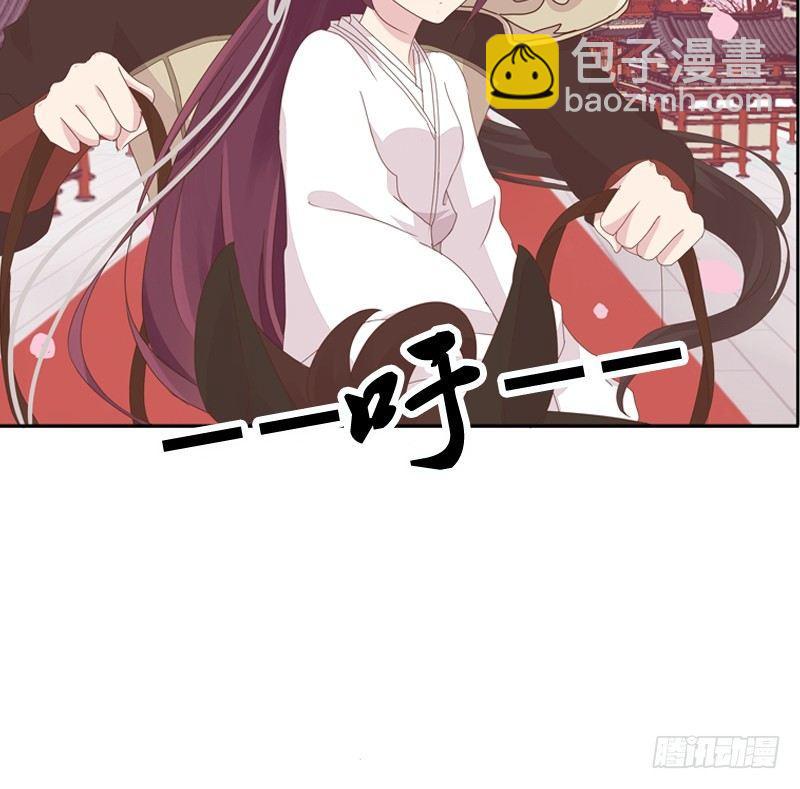 生分疏离(1/2)-第9话