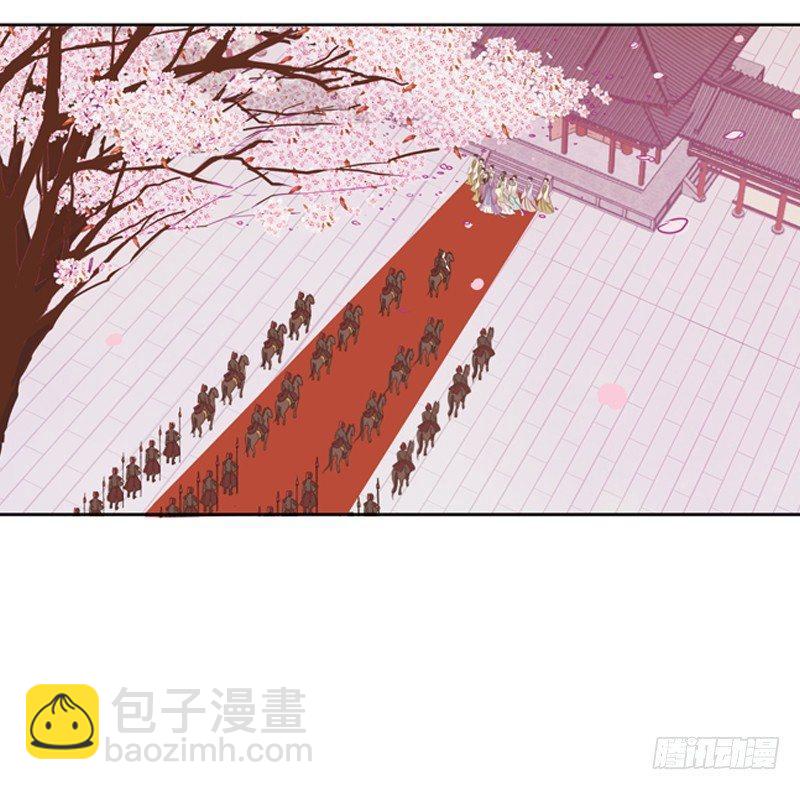 生分疏离(1/2)-第9话
