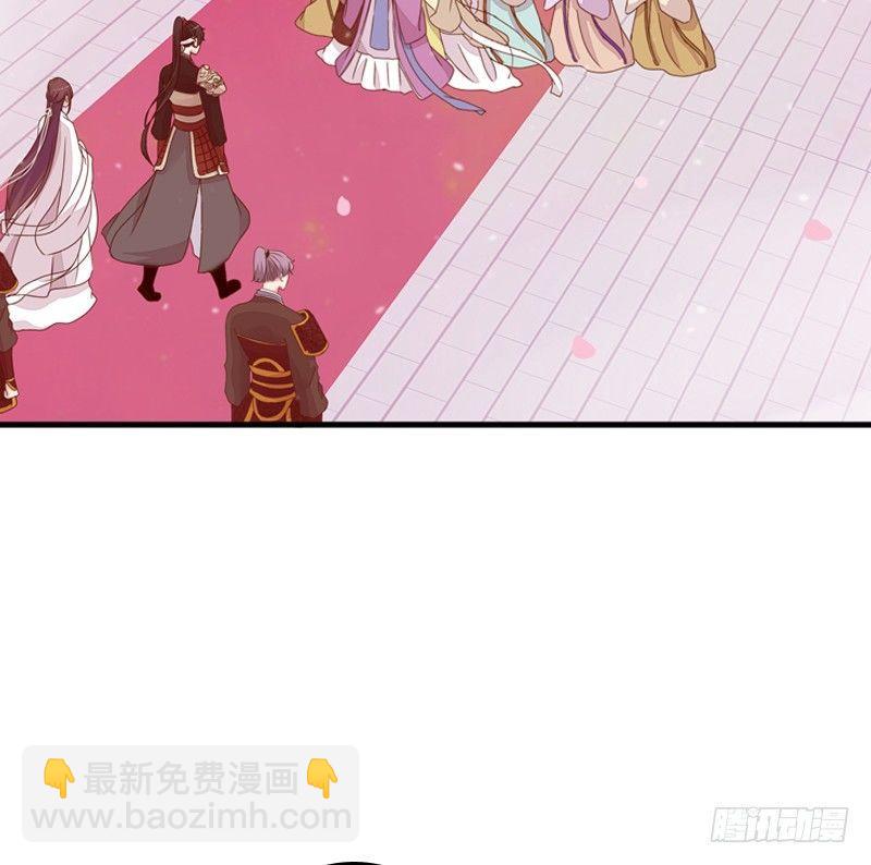生分疏离(1/2)-第9话
