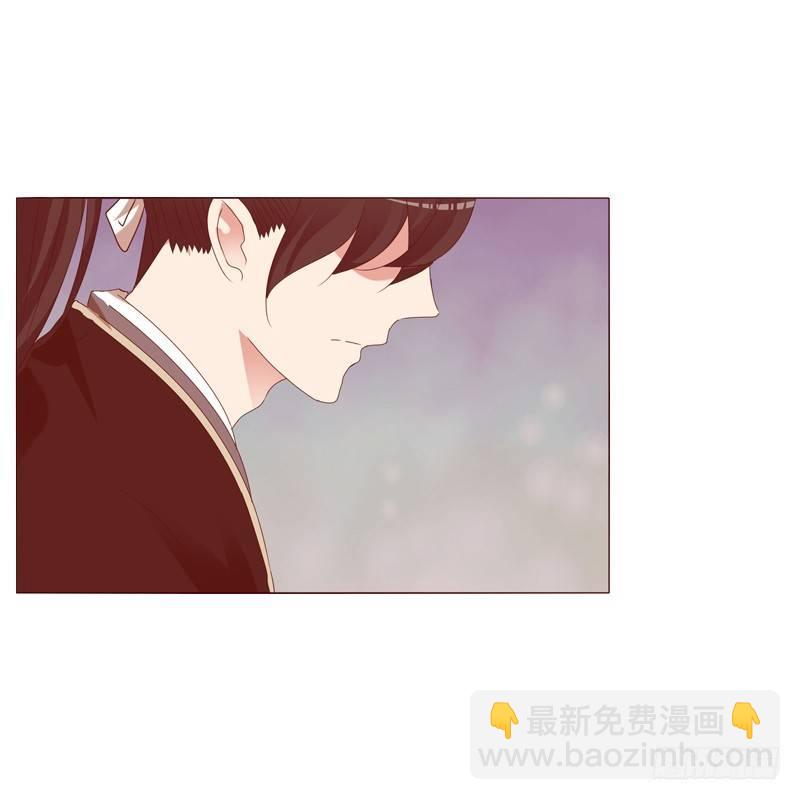 生分疏离(1/2)-第9话