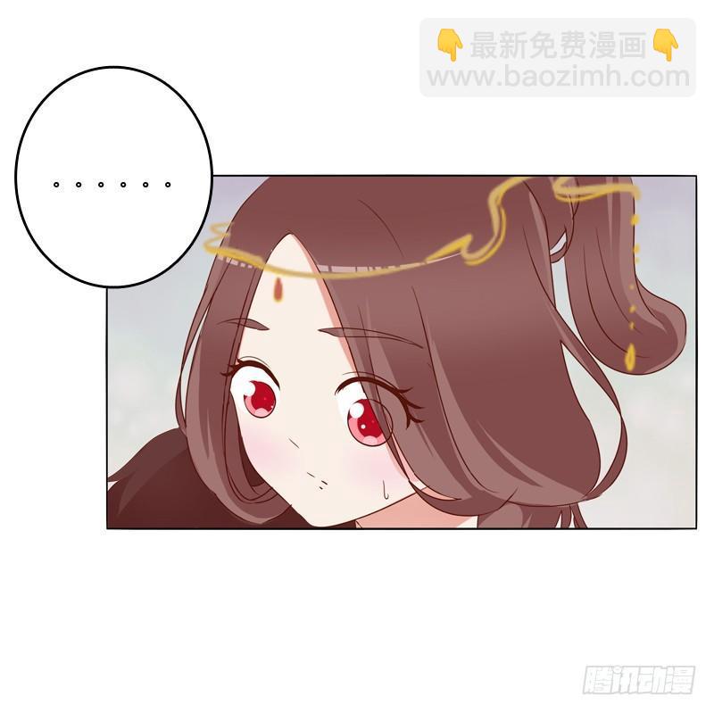 生分疏离(1/2)-第9话