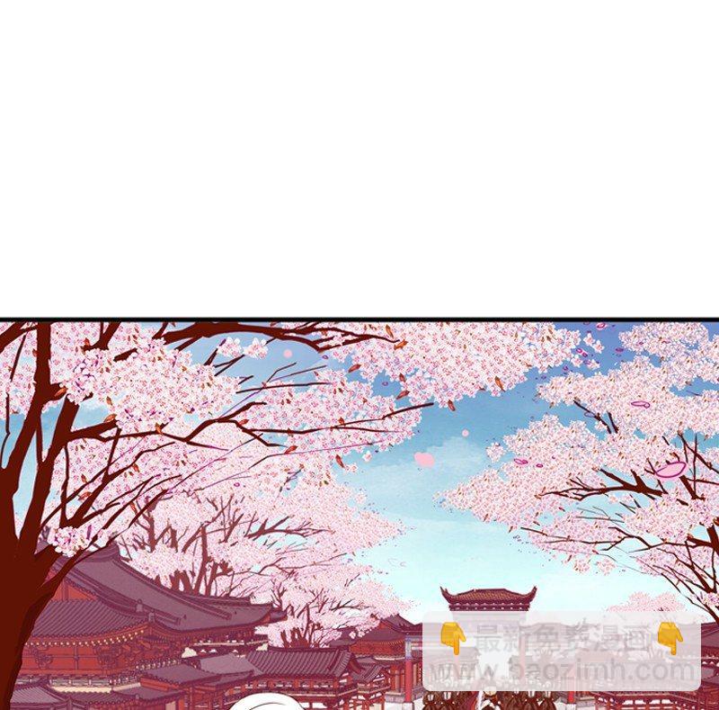 生分疏离(1/2)-第9话