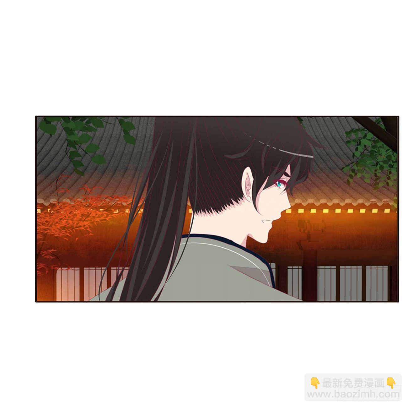 潜入(1/2)-第81话