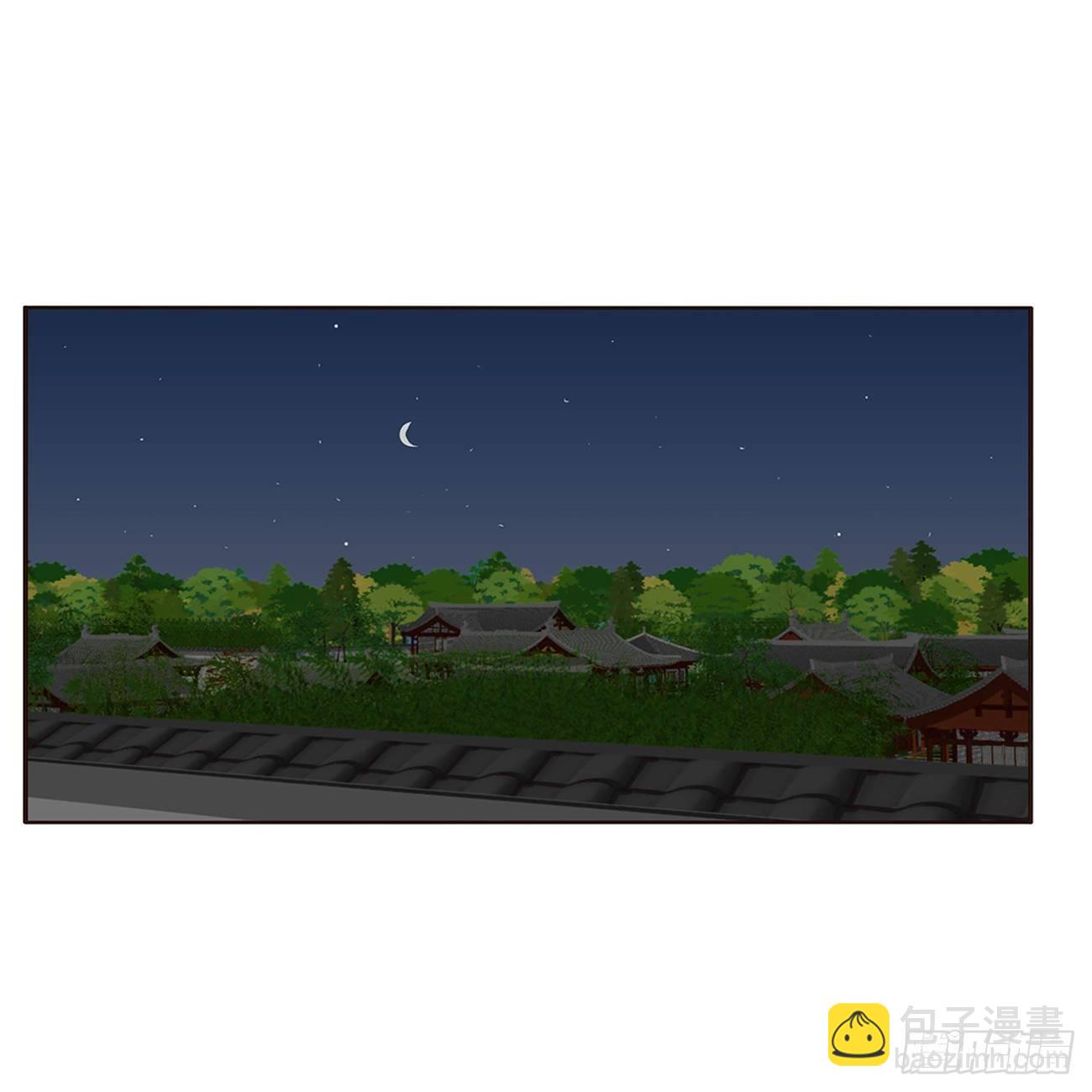 潜入(1/2)-第81话