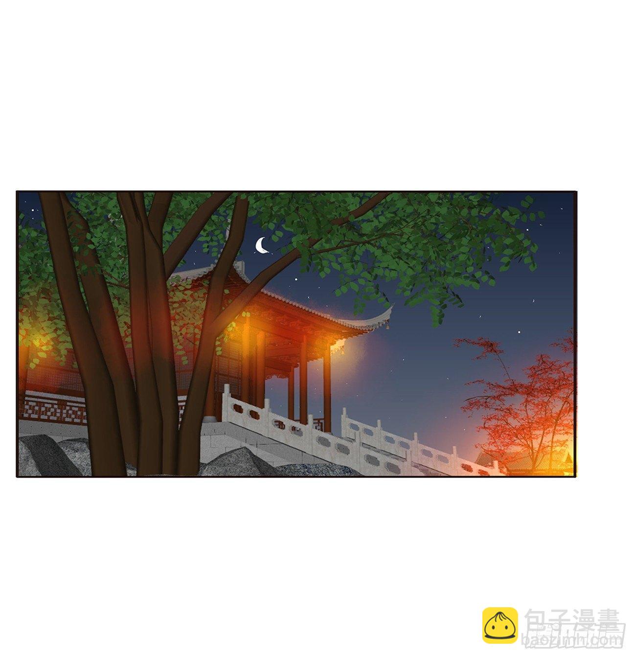潜入(1/2)-第81话