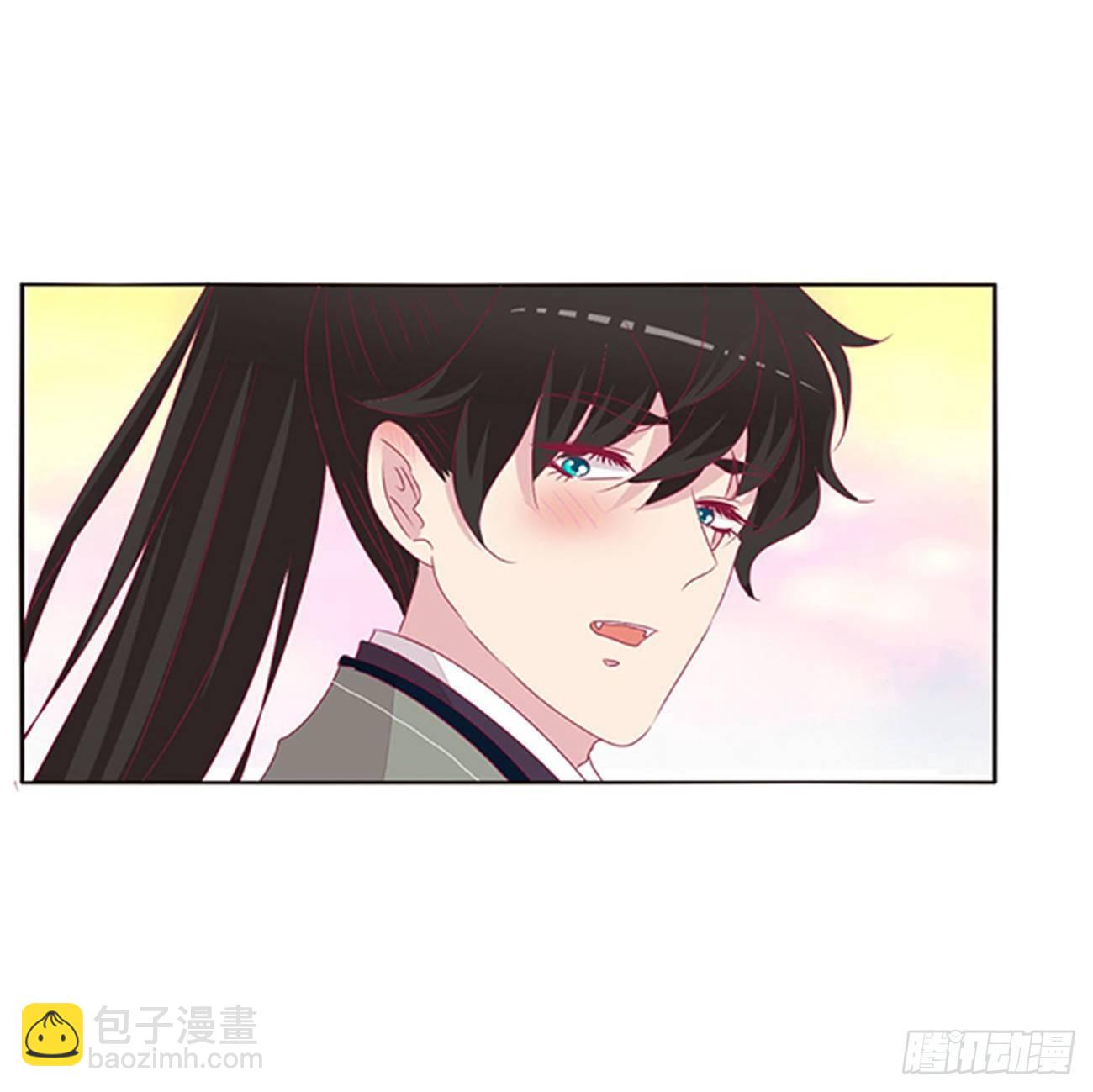 潜入(1/2)-第81话