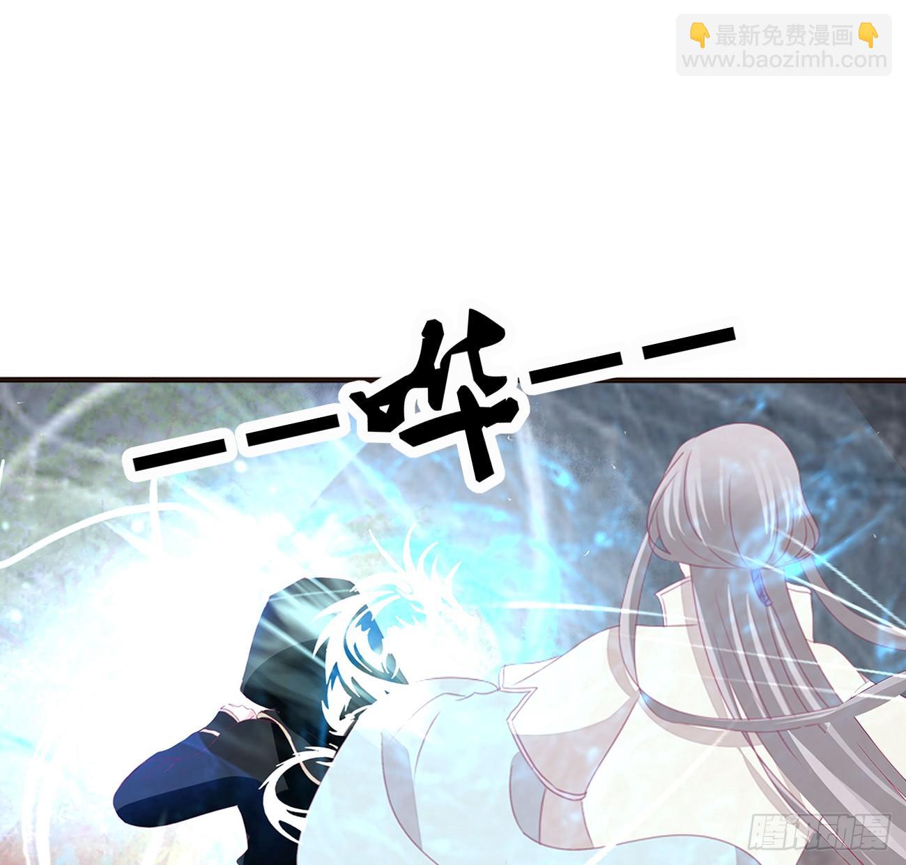 龙之契约(1/2)-第83话
