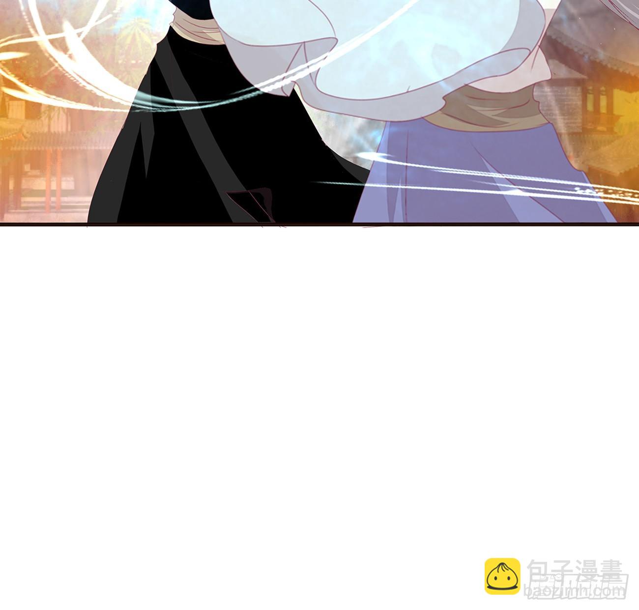 龙之契约(1/2)-第83话