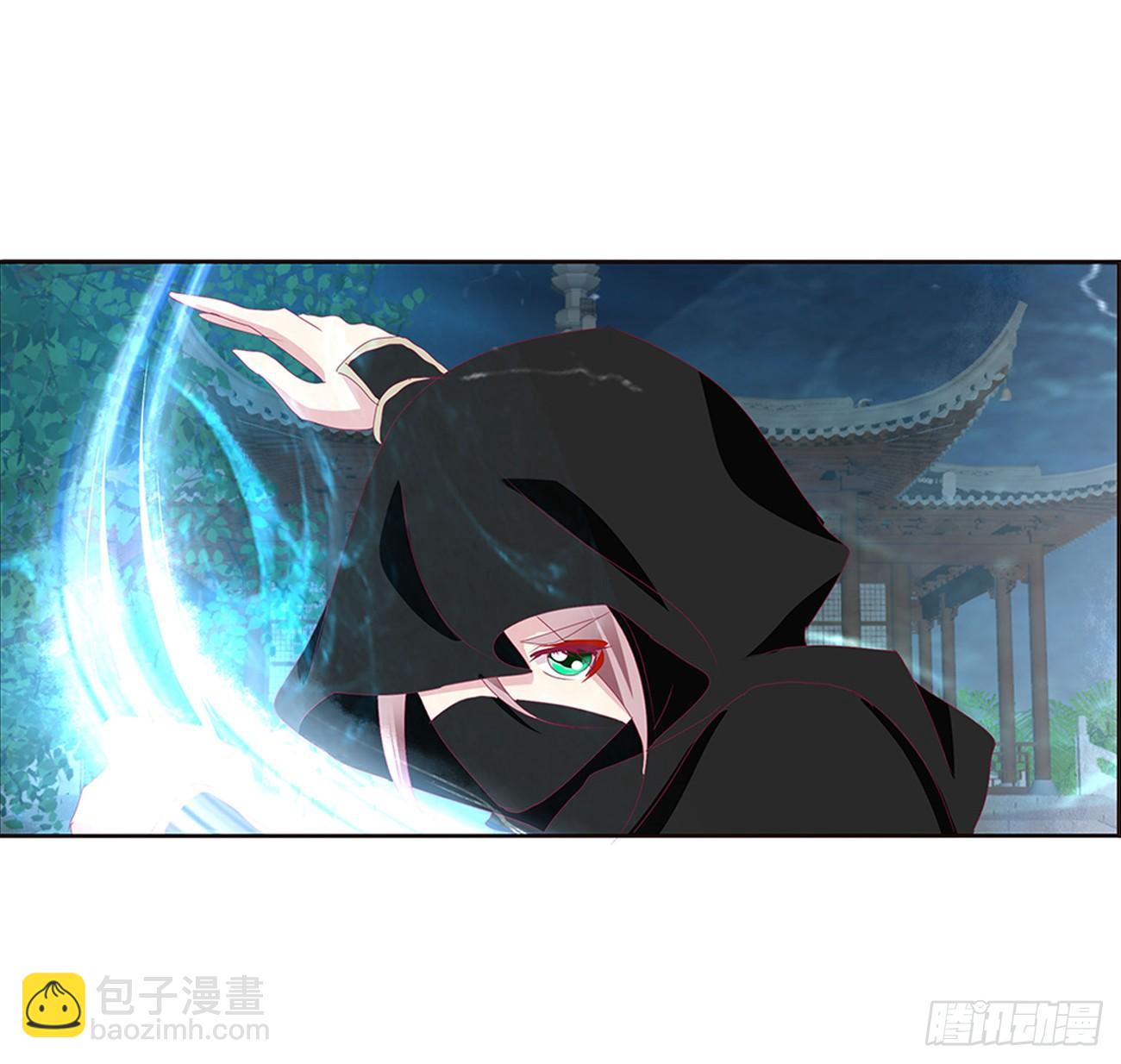 龙之契约(1/2)-第83话