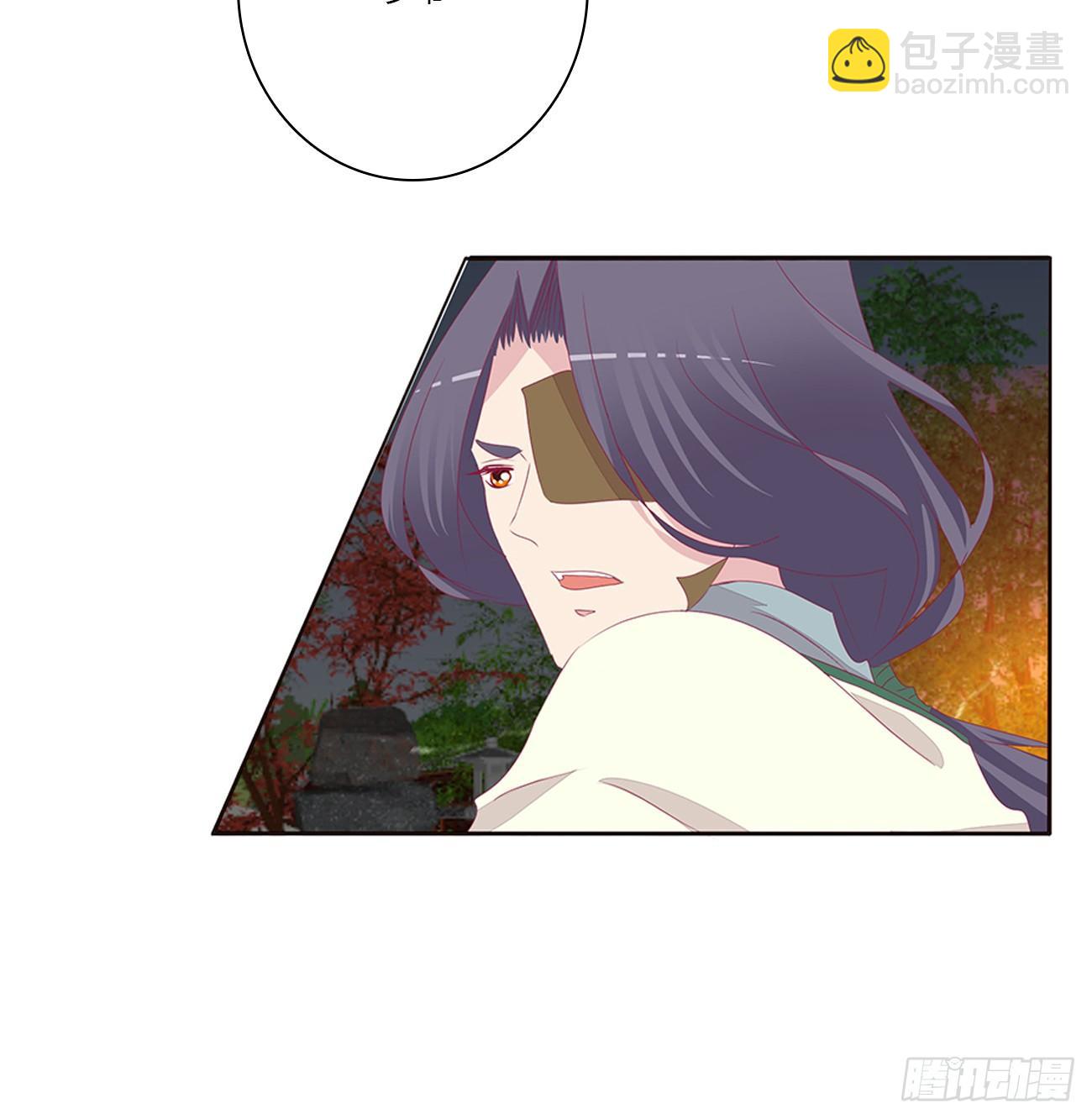 龙之契约(1/2)-第83话