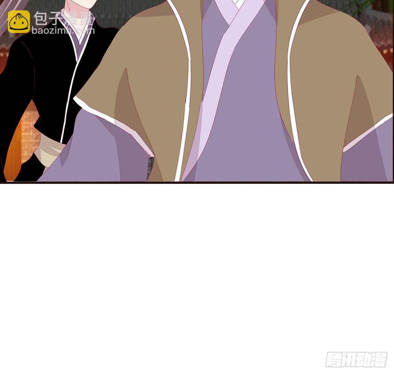 龙之契约(1/2)-第83话