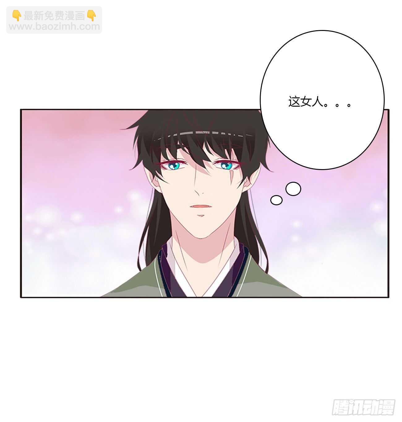 将军的质问(1/2)-第85话
