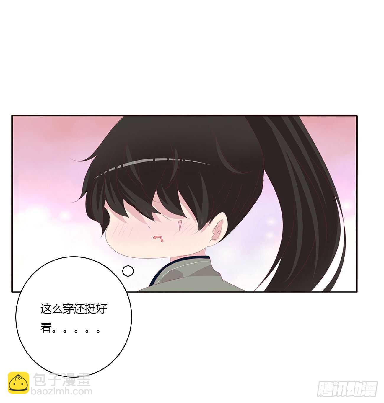 将军的质问(1/2)-第85话