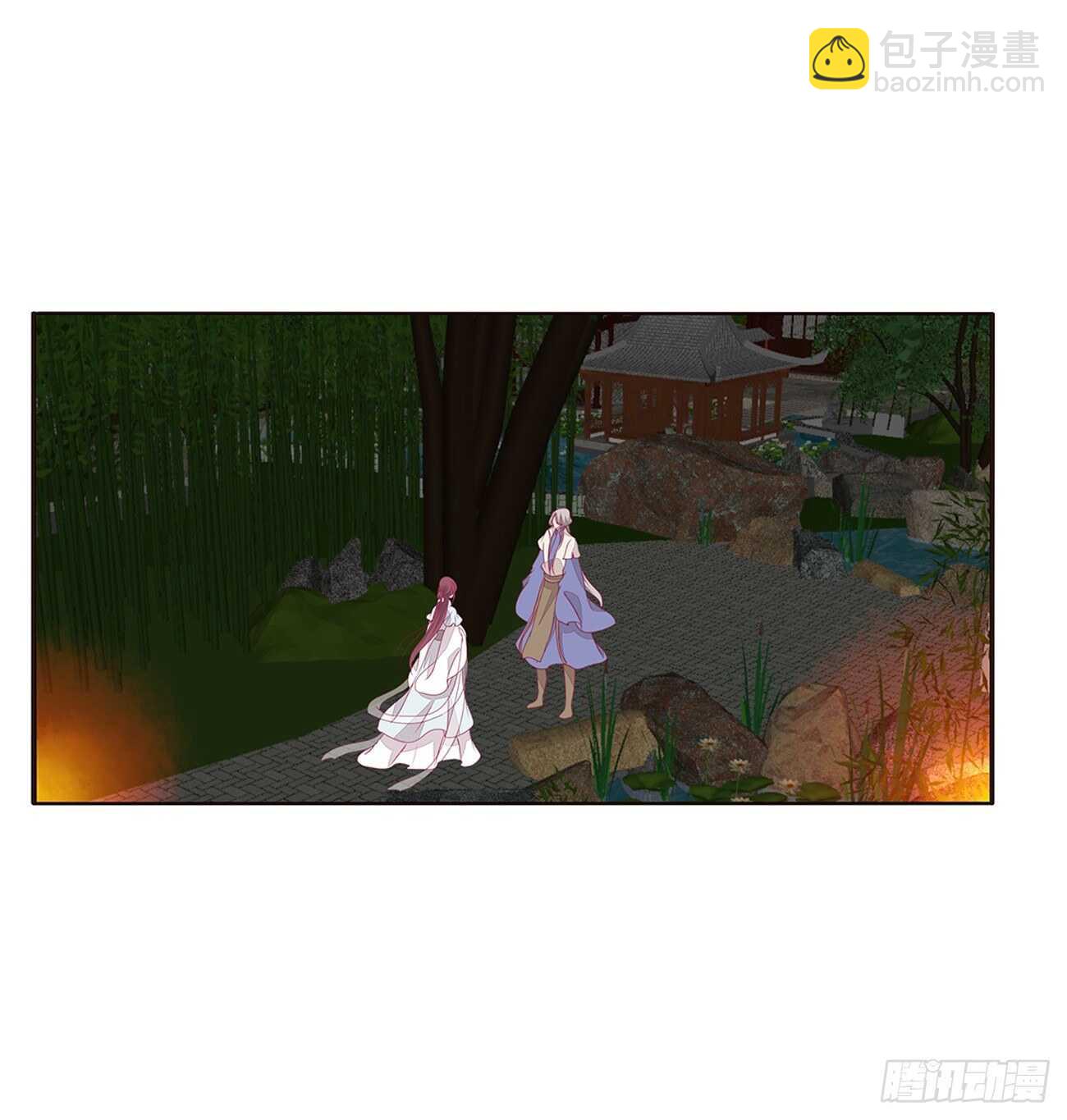 此恨绵绵-第87话