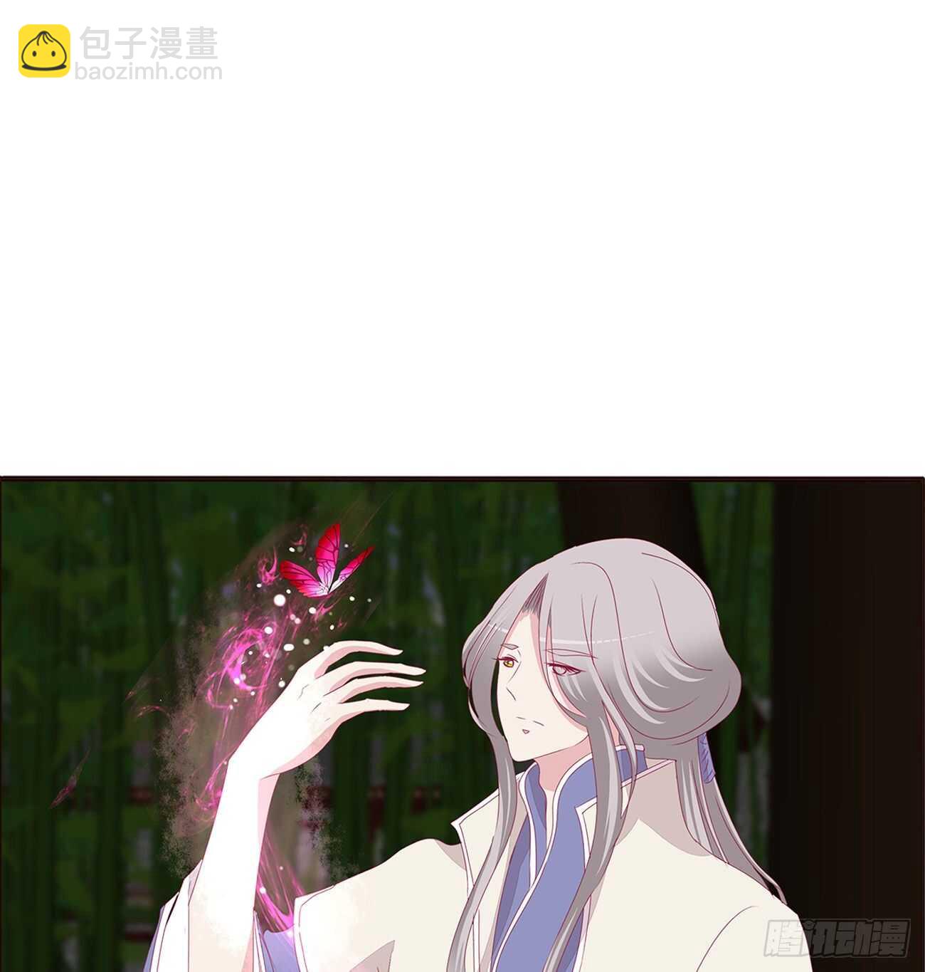 此恨绵绵-第87话