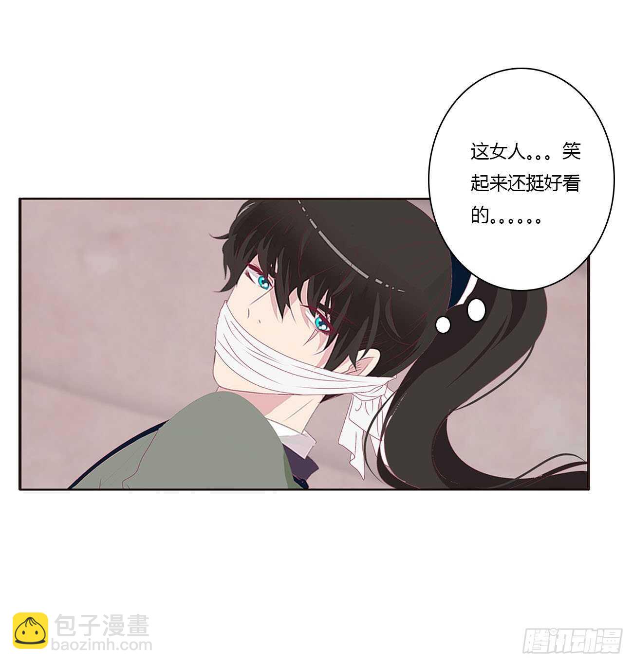 由不得你(1/2)-第89话