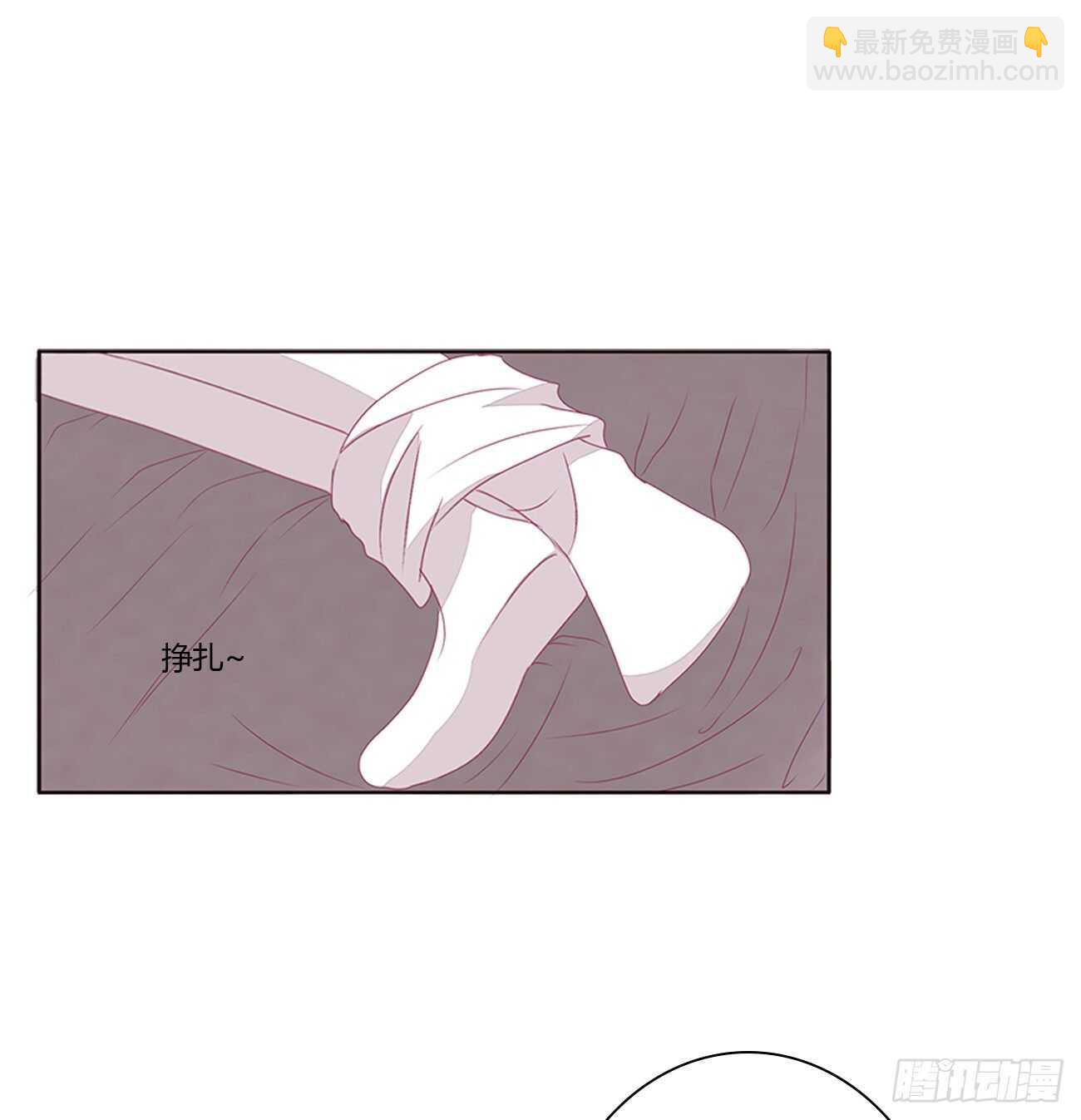 由不得你(1/2)-第89话