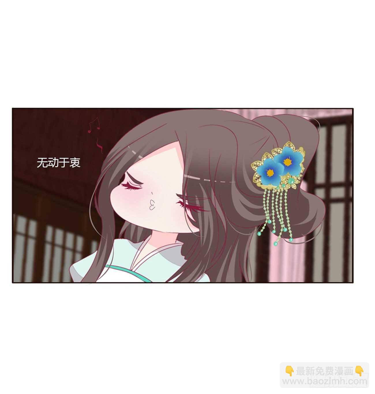 由不得你(1/2)-第89话
