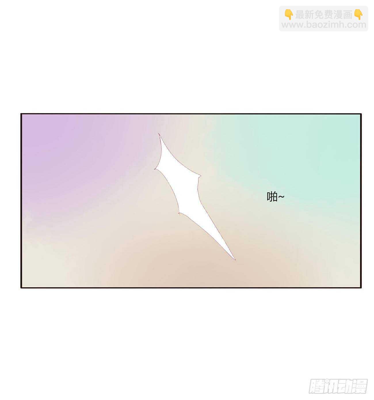 由不得你(1/2)-第89话