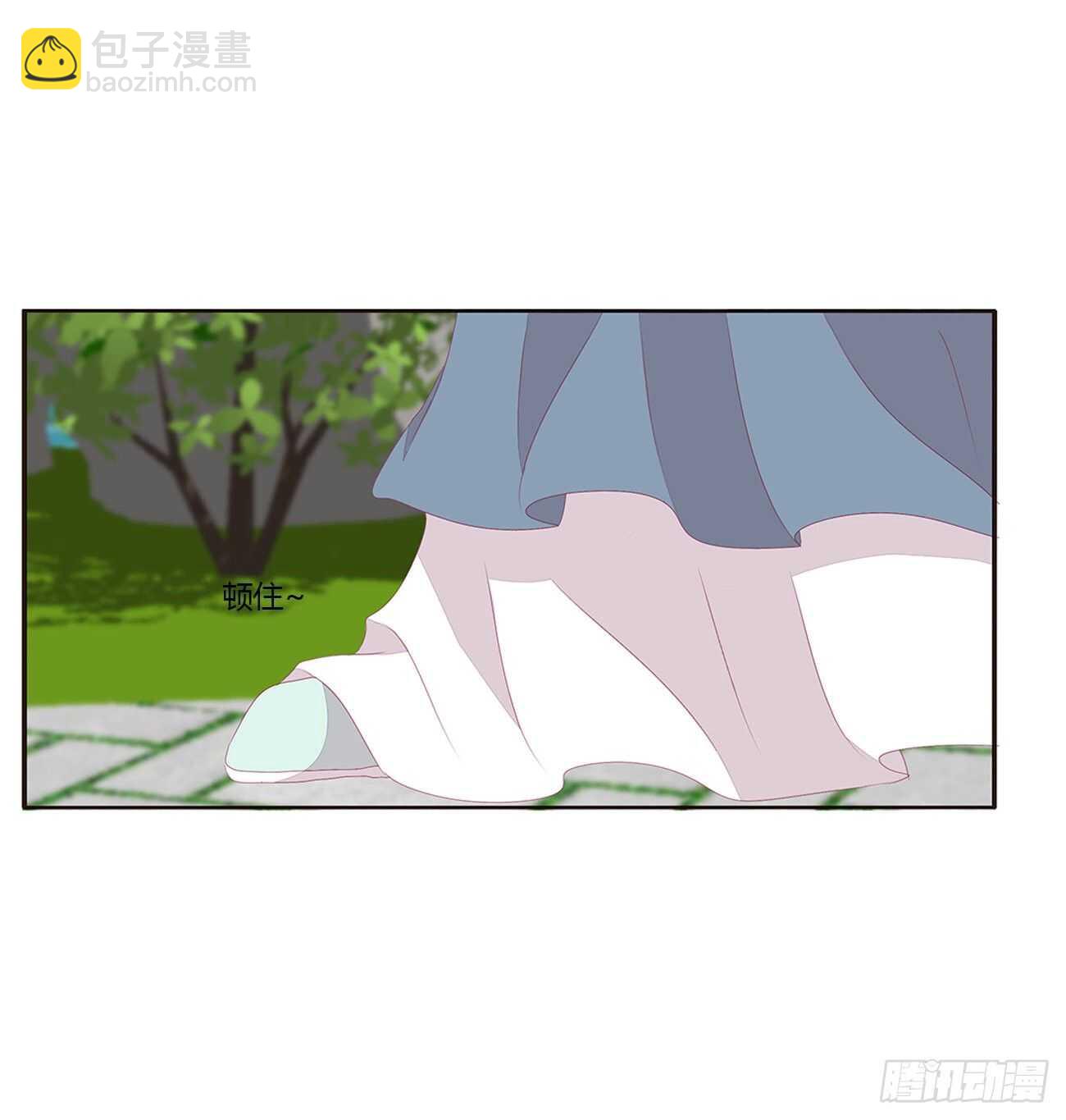 你来为我擦(1/2)-第91话