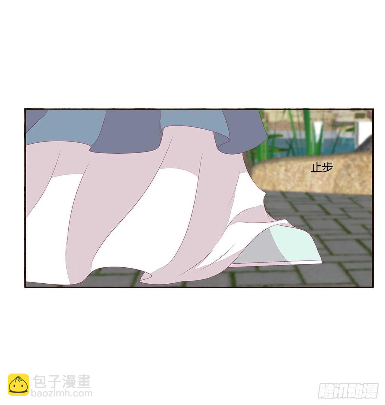 你来为我擦(1/2)-第91话