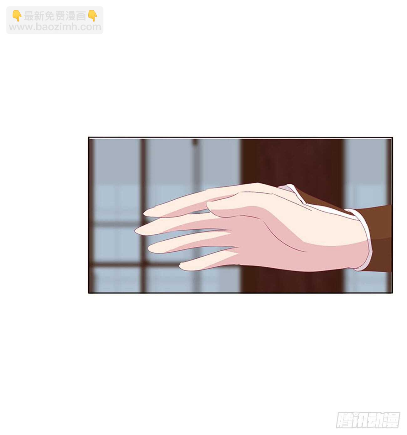 如你所愿-第93话