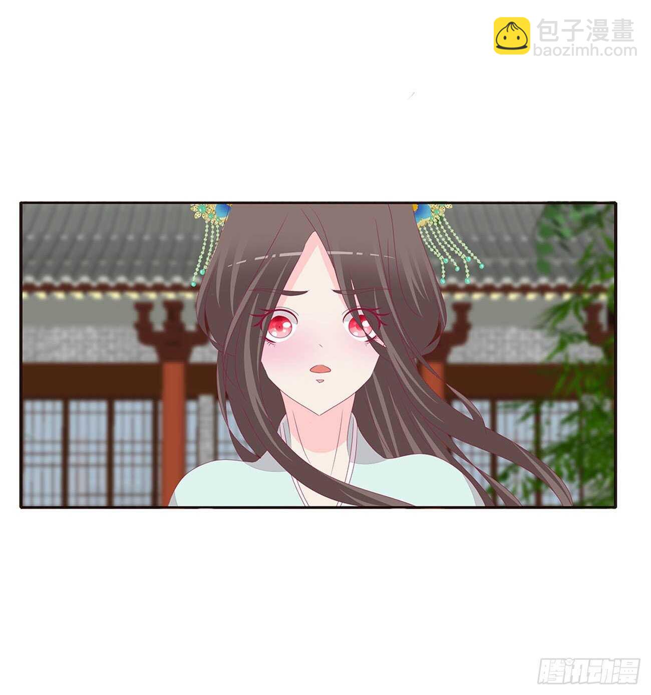 如你所愿-第93话