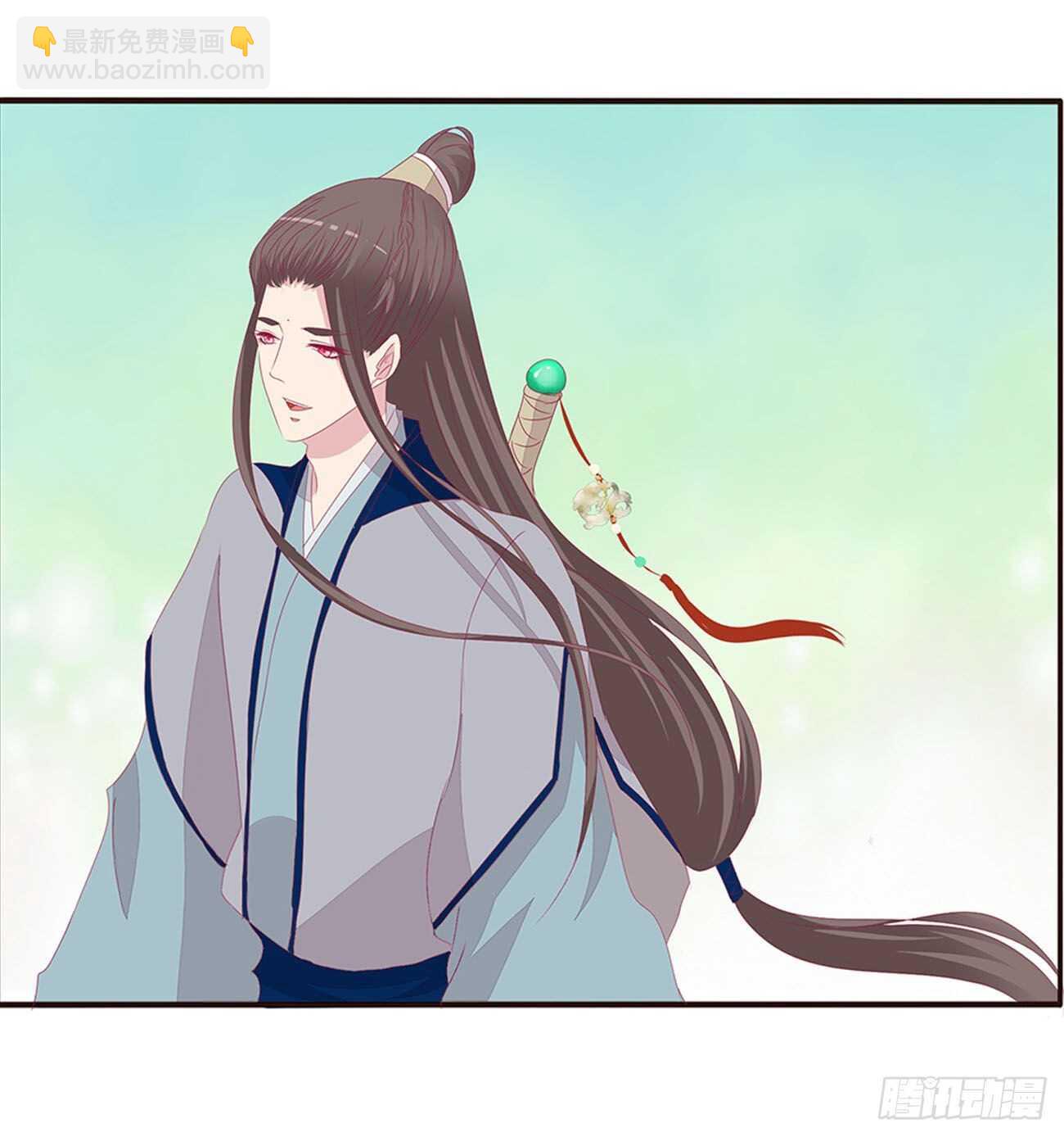 你敢动他试试！-第95话