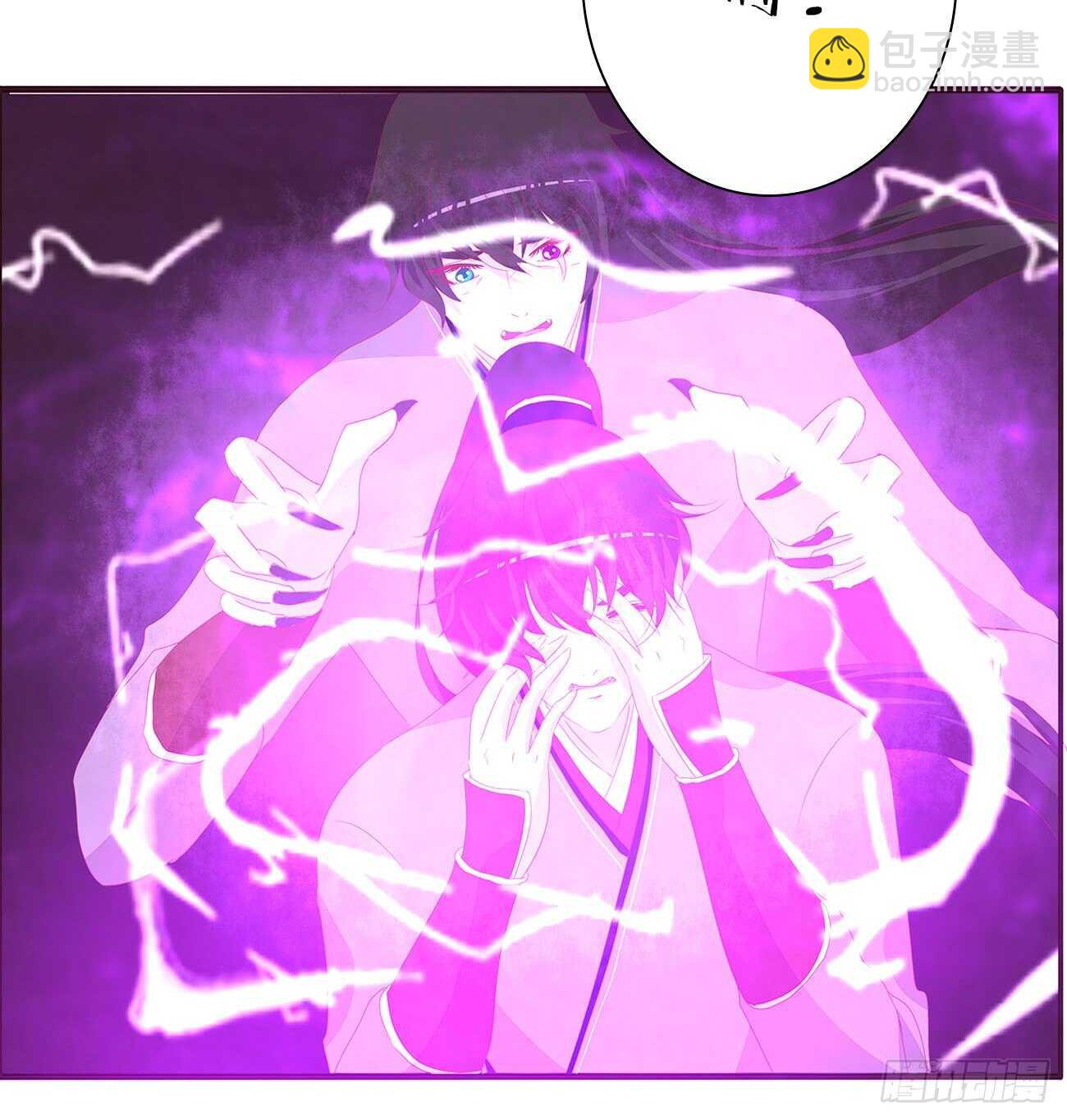 你敢动他试试！-第95话