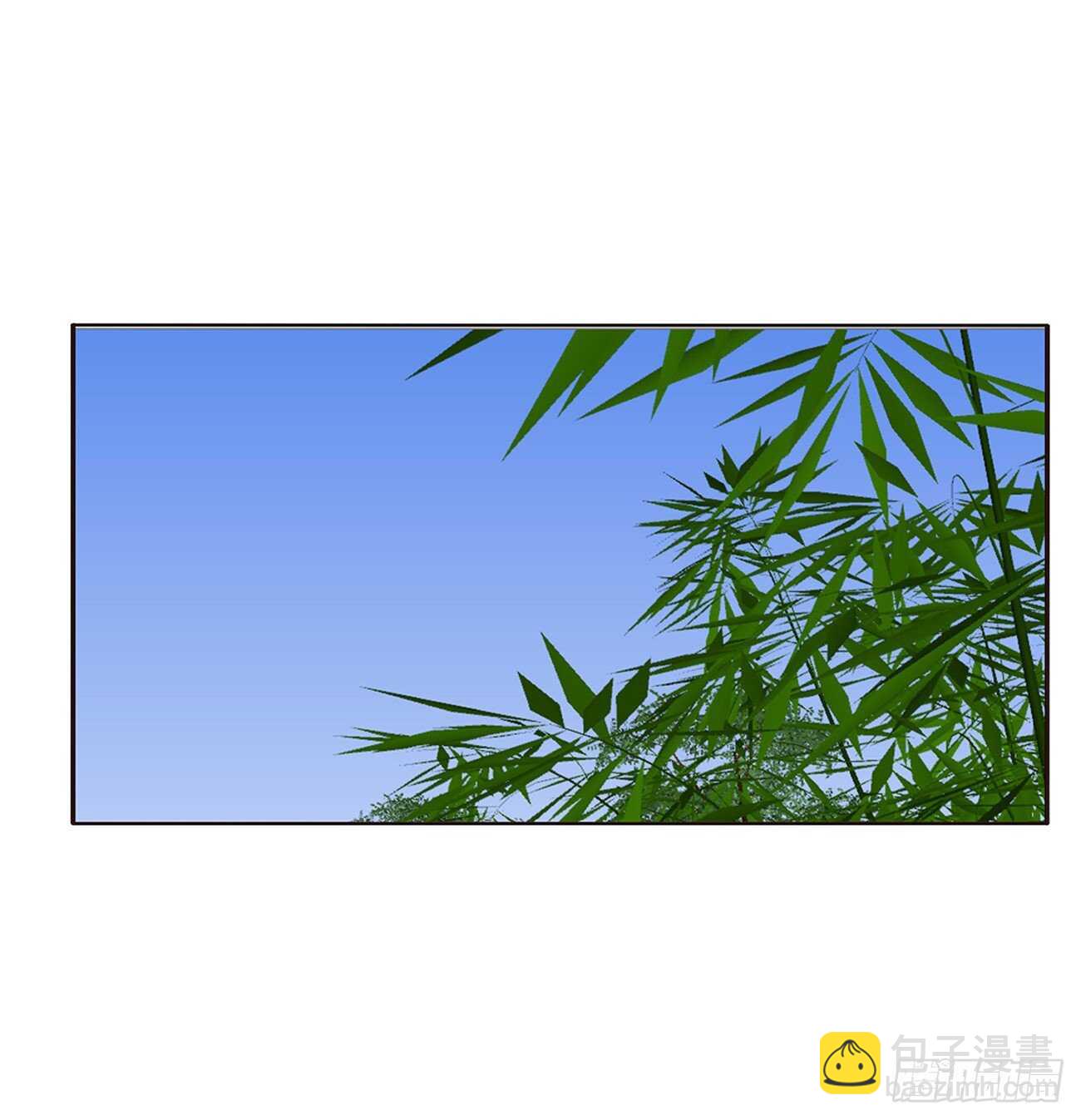 你敢动他试试！-第95话