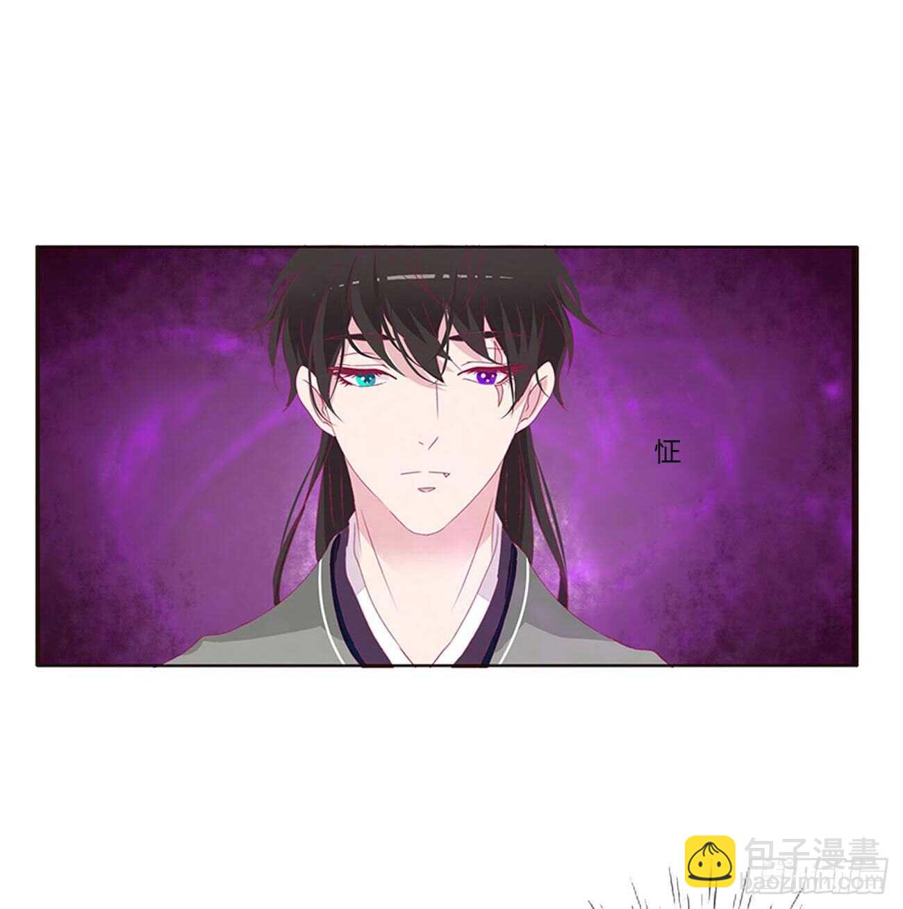搬去书房(1/2)-第97话