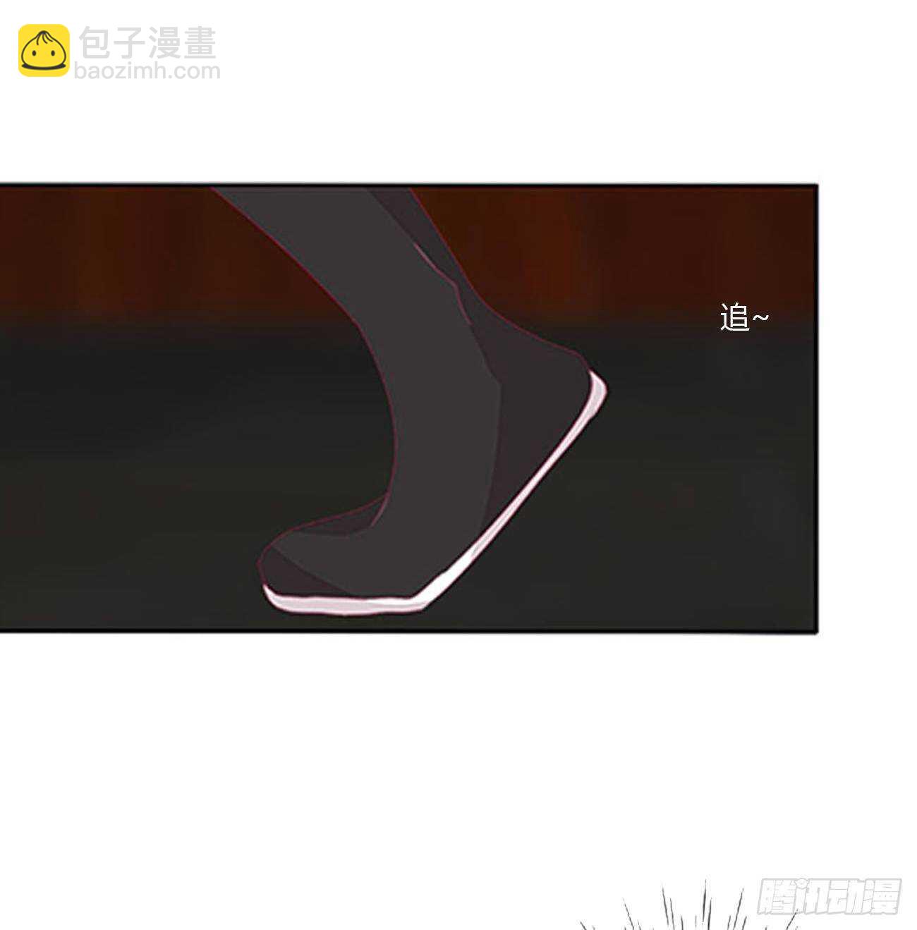 对不起我错了？(1/2)-第99话