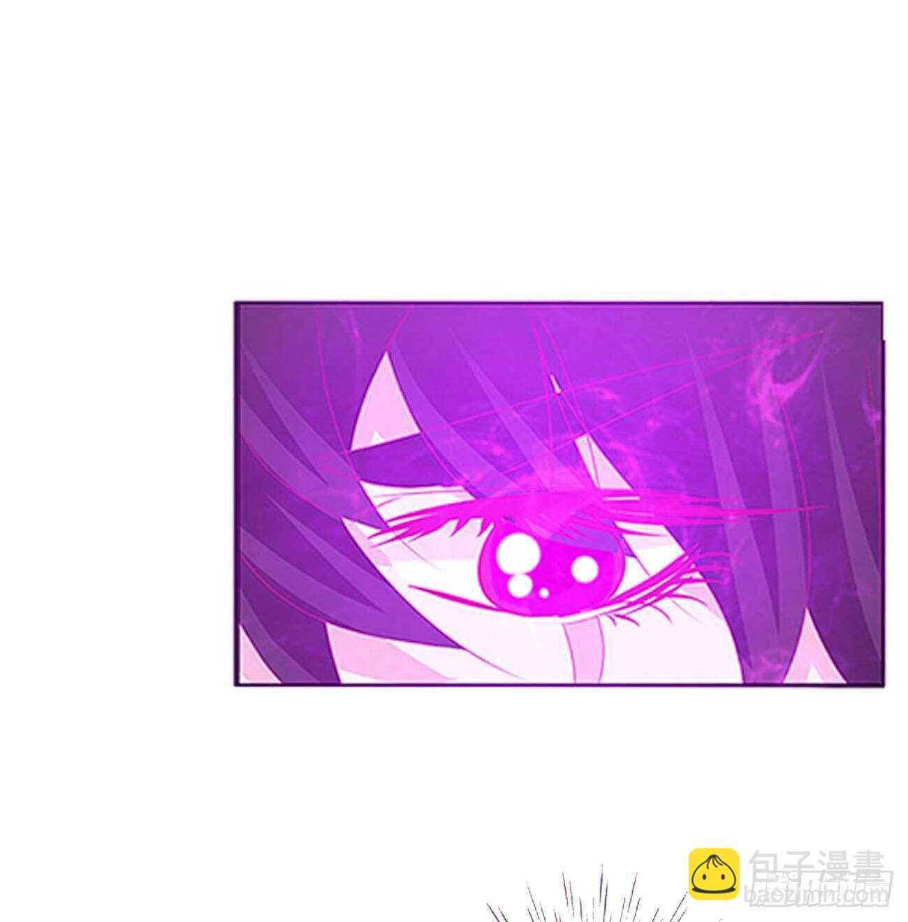 对不起我错了？(1/2)-第99话