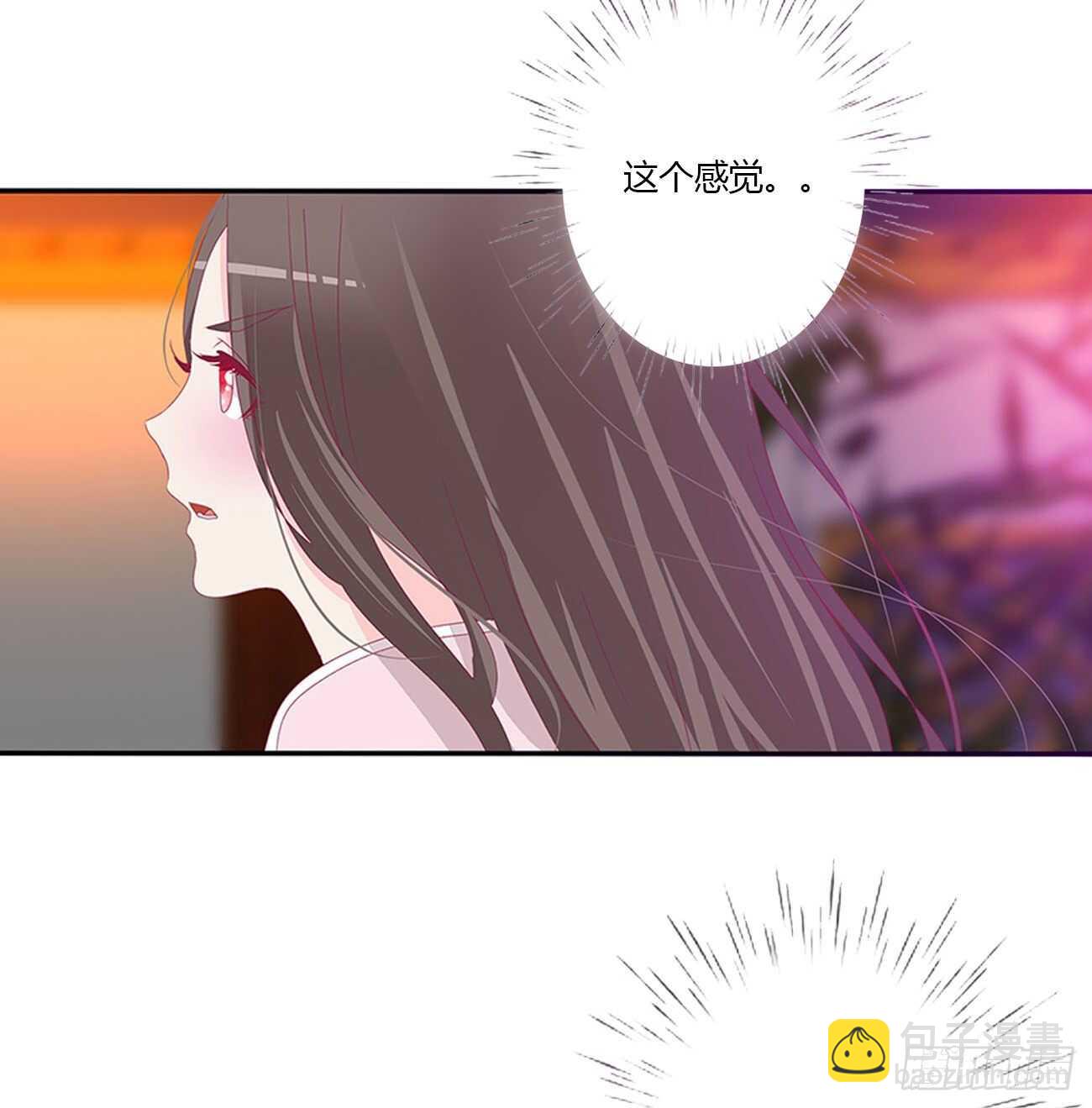 对不起我错了？(1/2)-第99话