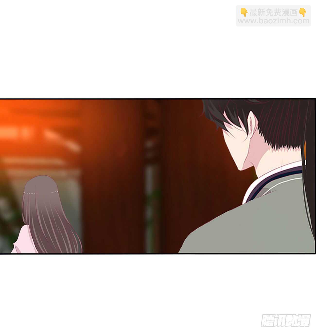 对不起我错了？(1/2)-第99话