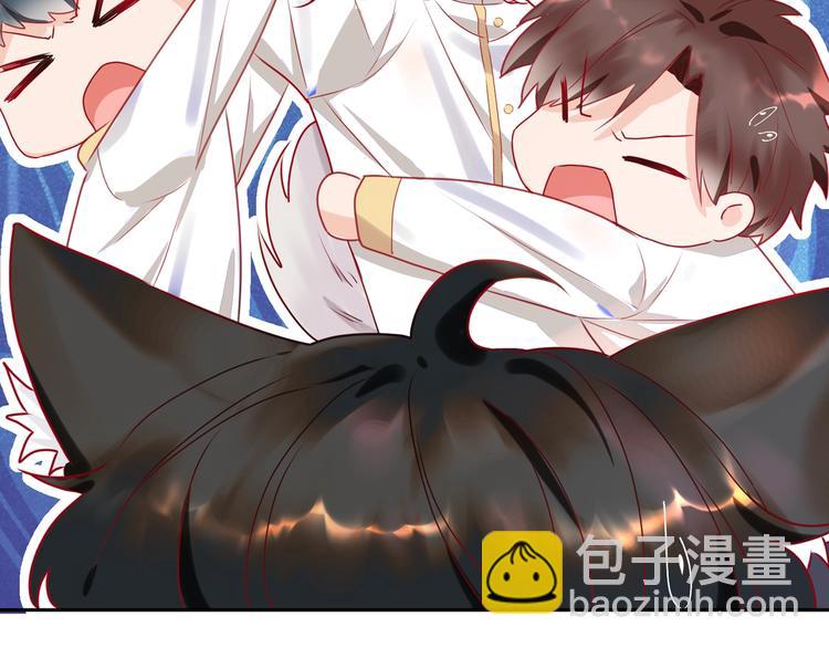 序章 将军穿越现代驯服冰美人(1/4)-第1话
