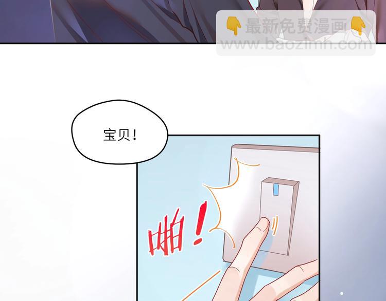 第10话 让我来保护家室(1/2)-第11话