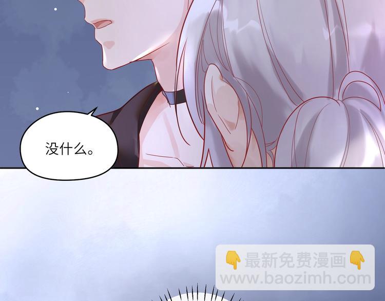 第10话 让我来保护家室(1/2)-第11话
