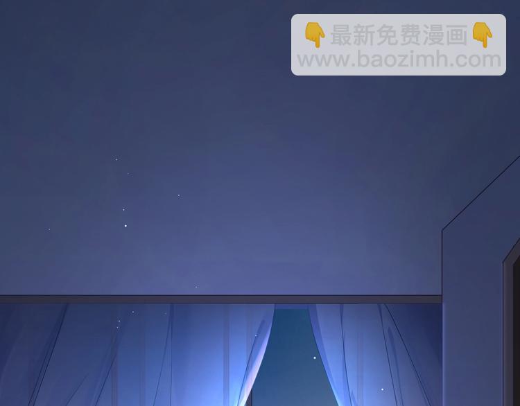 第10话 让我来保护家室(1/2)-第11话